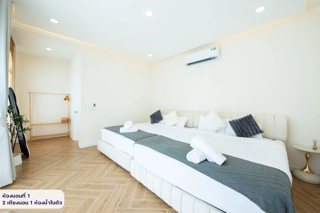 ห้องนอน White Romance