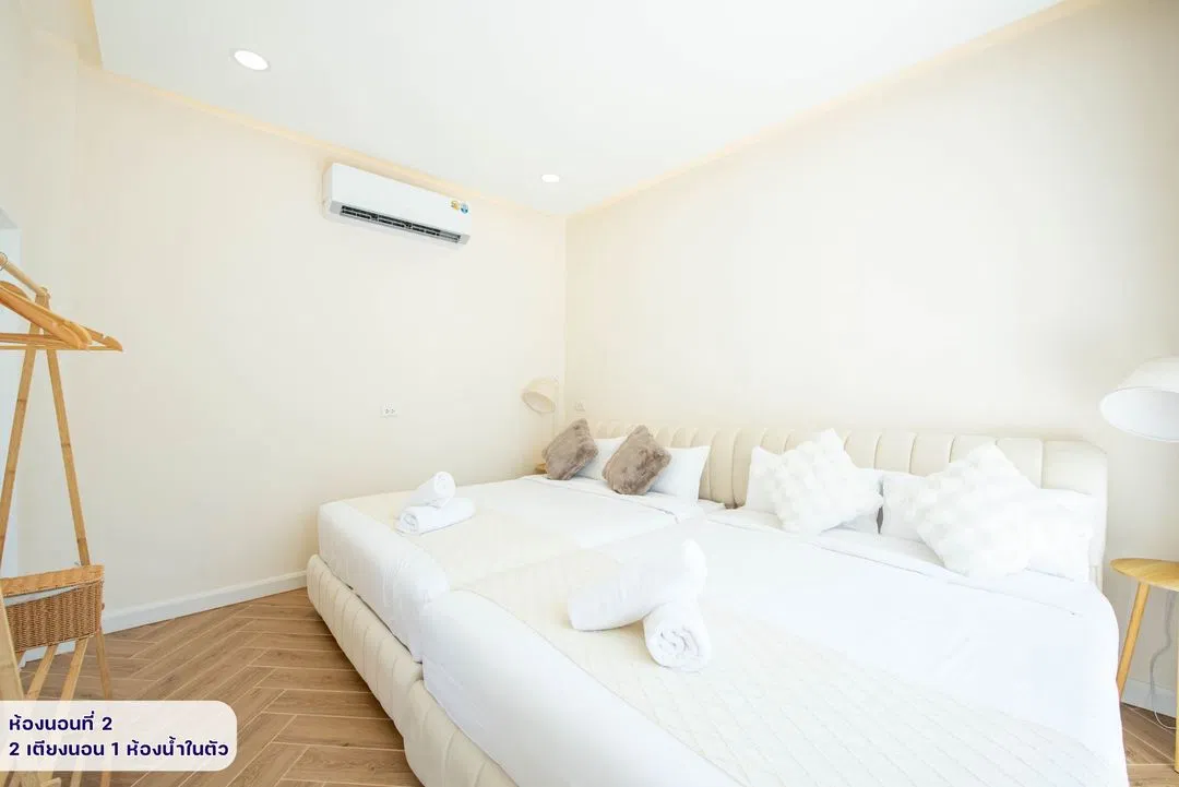 ห้องนอน White Romance