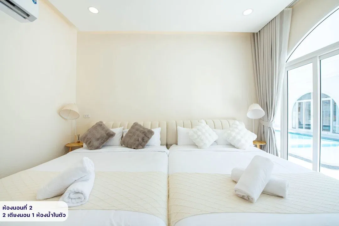 ห้องนอน White Romance