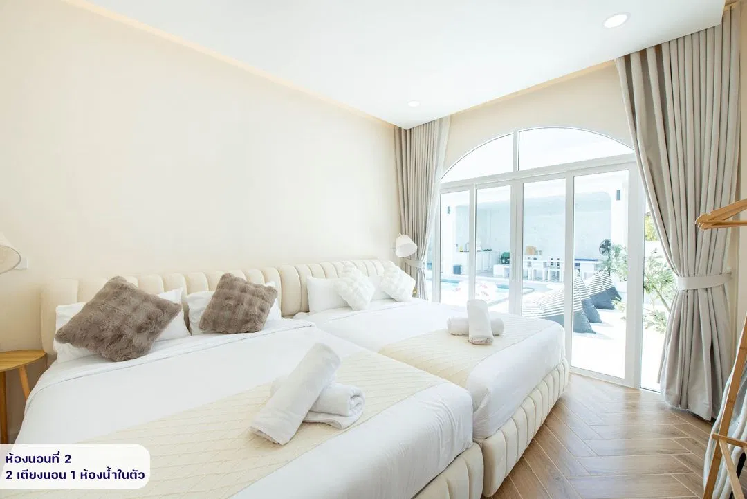 ห้องนอน White Romance