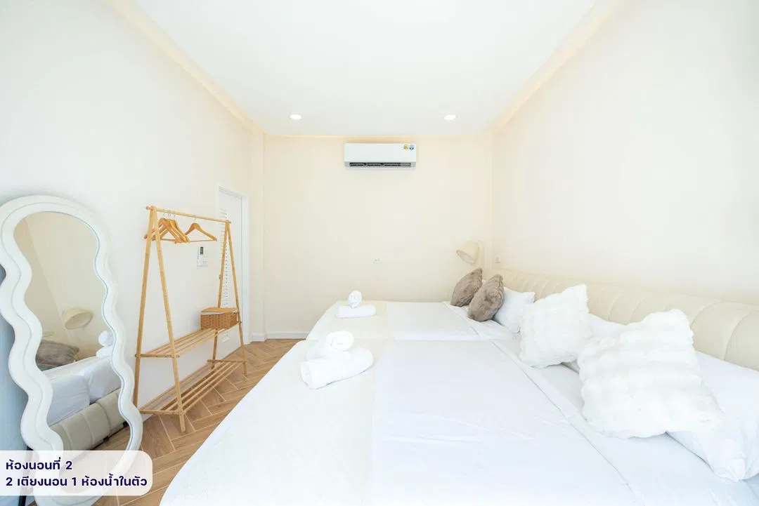 ห้องนอน White Romance