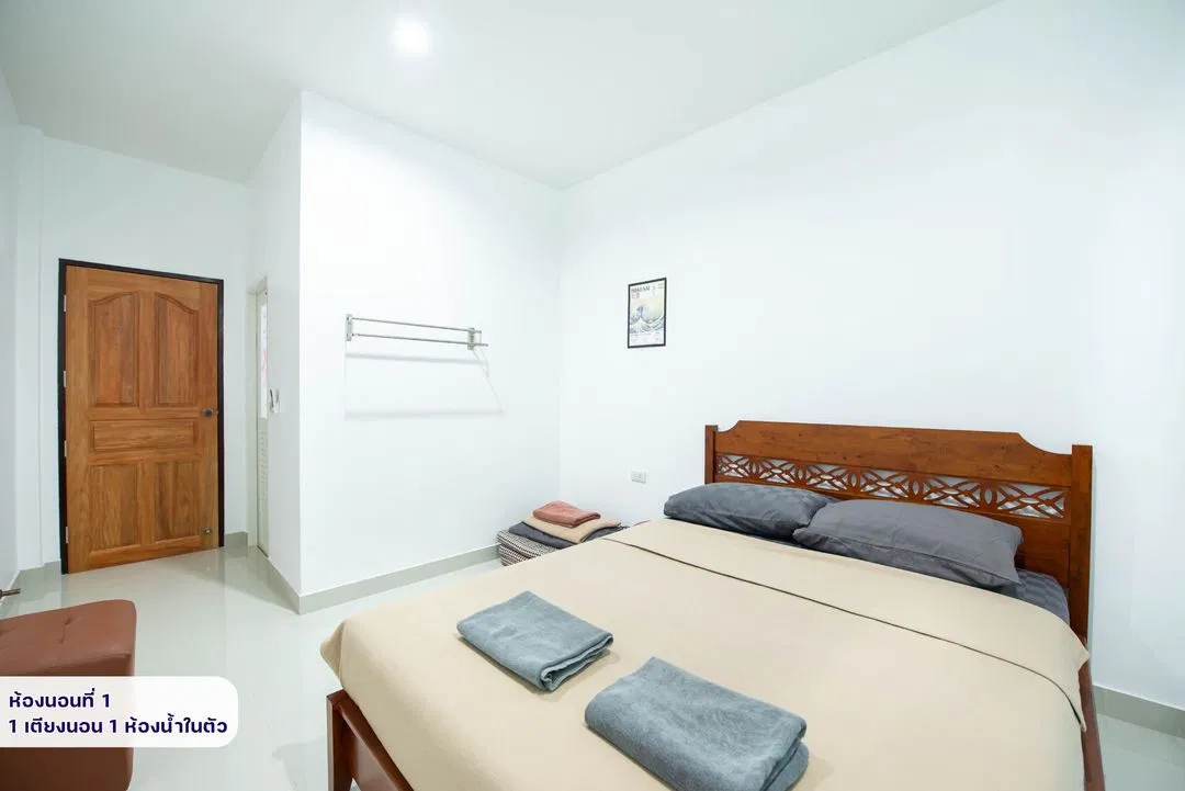 ห้องนอน The bill poolvilla