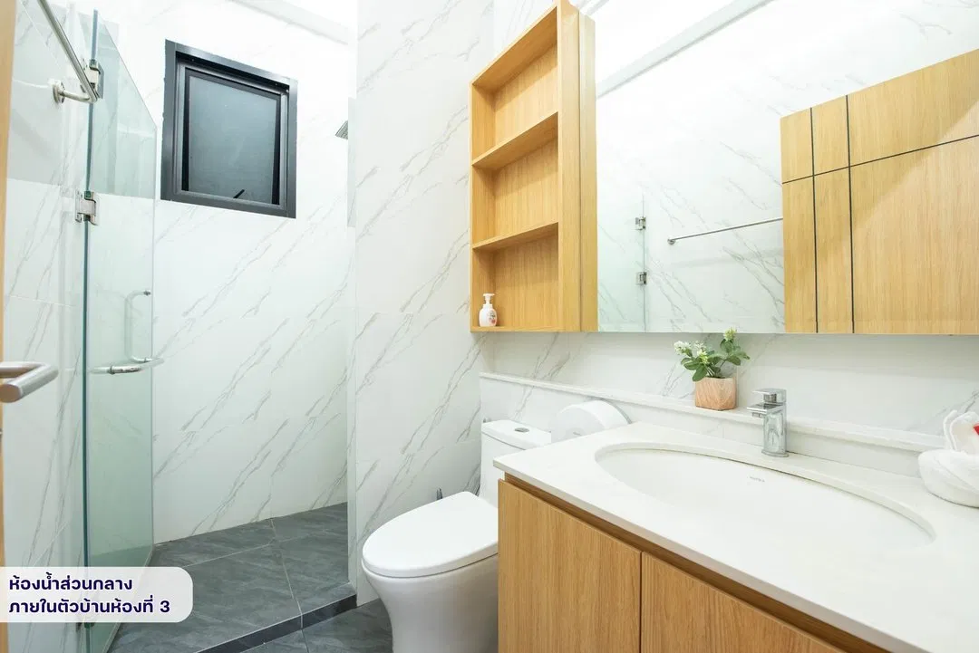 ห้องน้ำ Space Poolvilla Pattaya