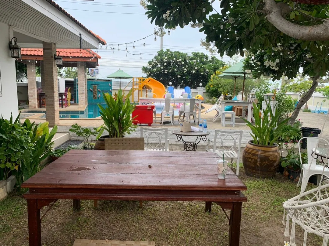 ภายนอก CHILLIn