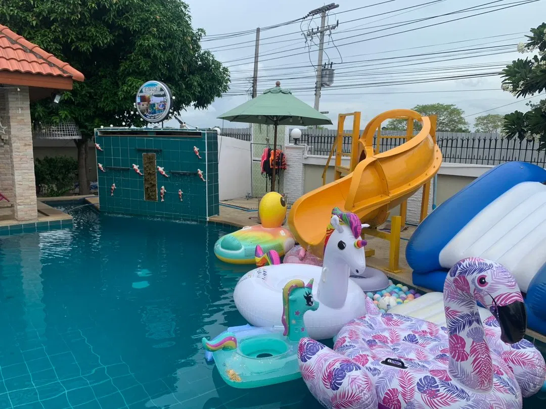 ภายนอก CHILLIn