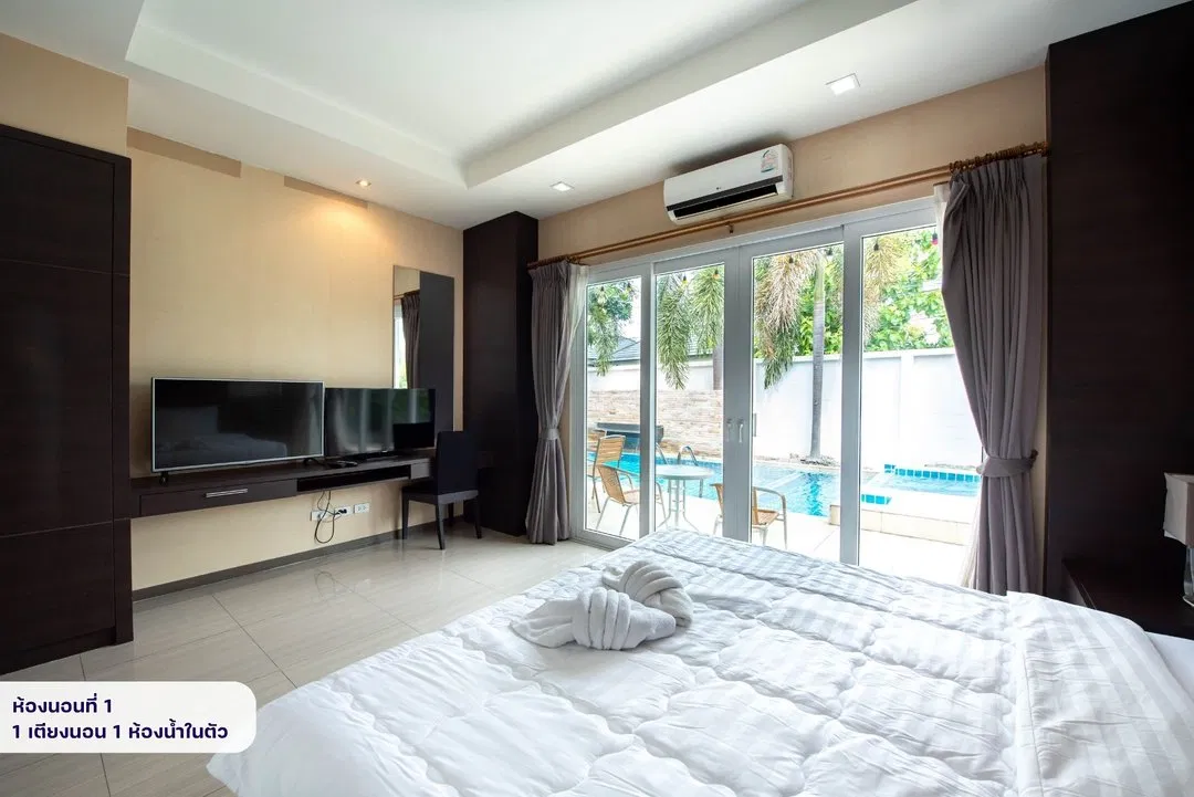 ห้องนอน Sunshine Life 2 (C22)