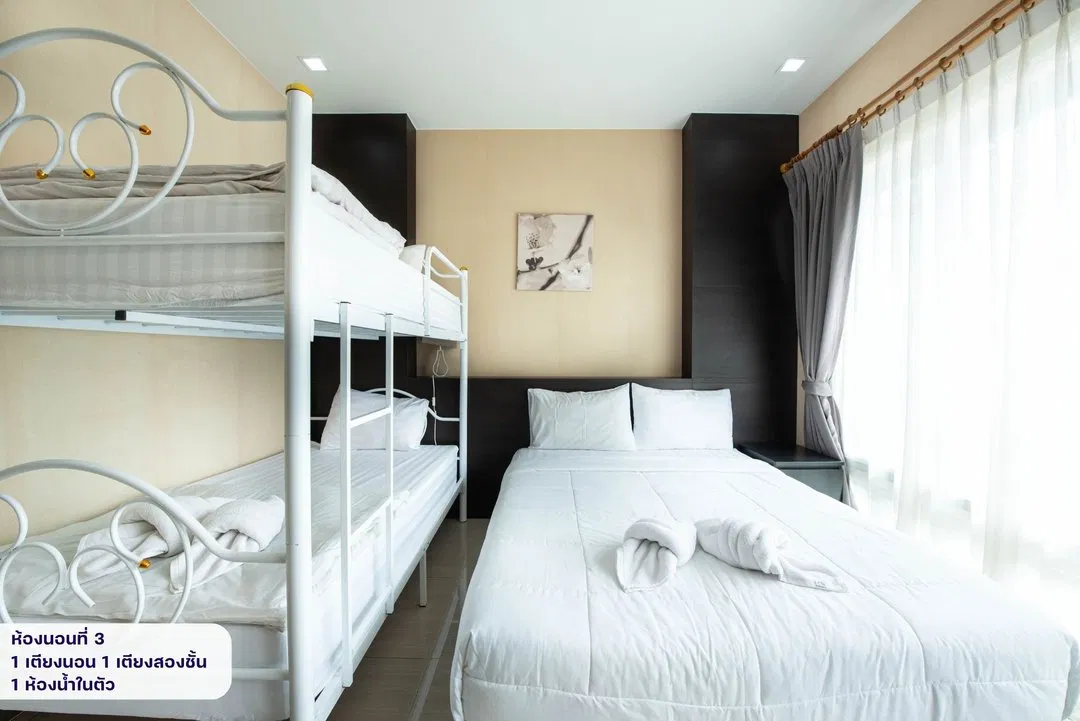 ห้องนอน Sunshine Life 2 (C22)