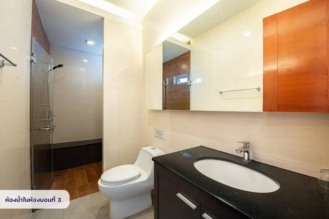 ห้องน้ำ Sunshine Life 2 (C22)