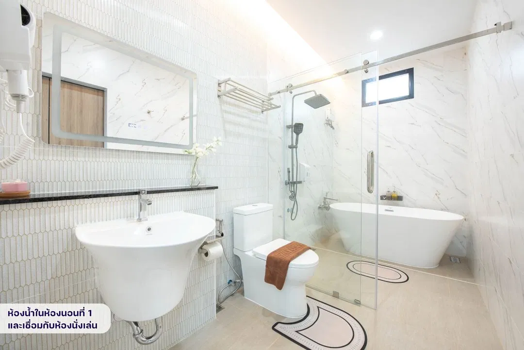 ห้องน้ำ Villa Pool Lay Z3
