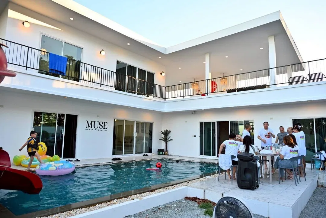 รูปจากลูกค้า Muse