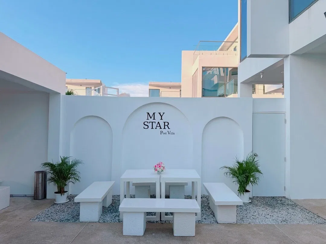 ภายนอก MY STAR Pool Villa