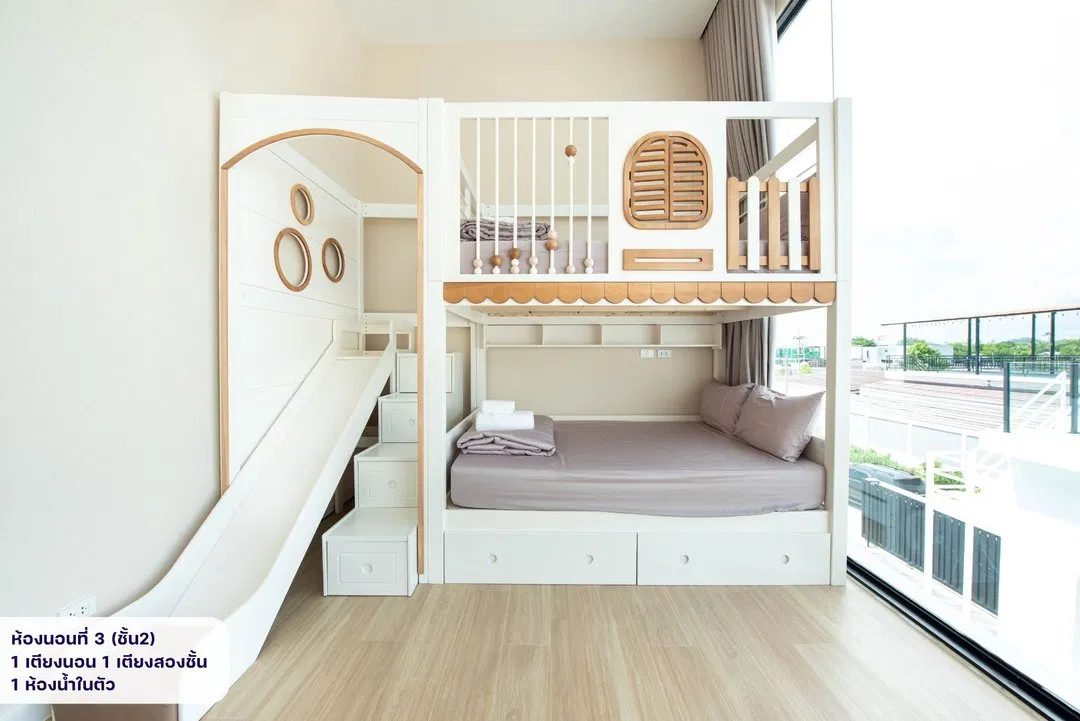 ห้องนอน Orion Grand (โอไรออน แกรนด์)