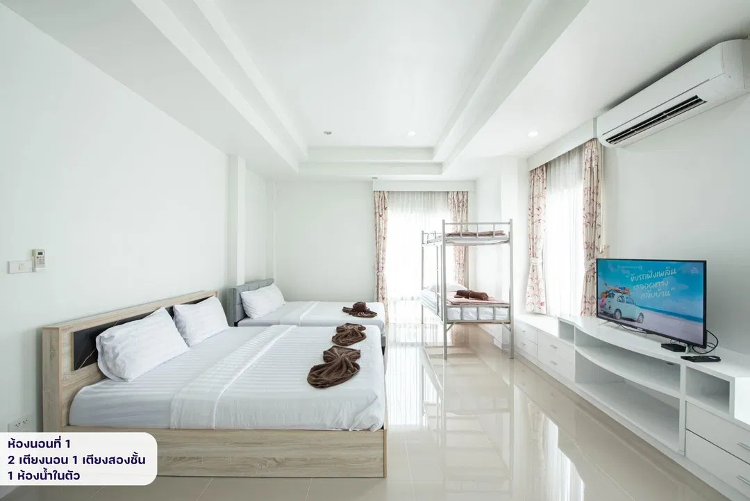 ห้องนอน Chid talay poolvilla
