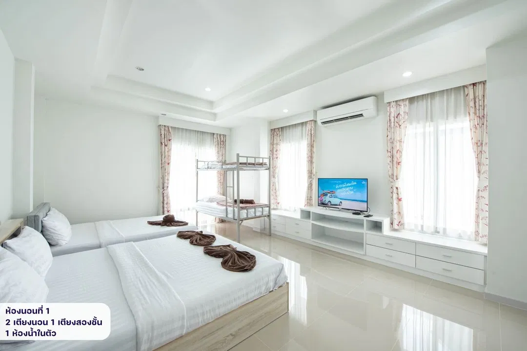 ห้องนอน Chid talay poolvilla