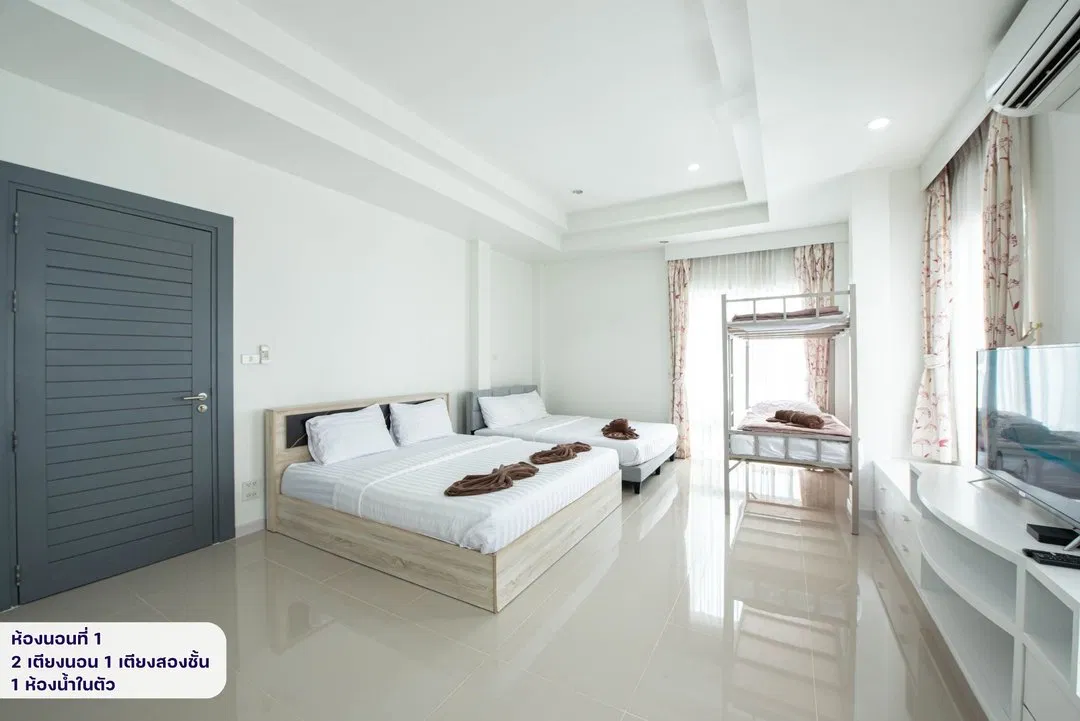 ห้องนอน Chid talay poolvilla