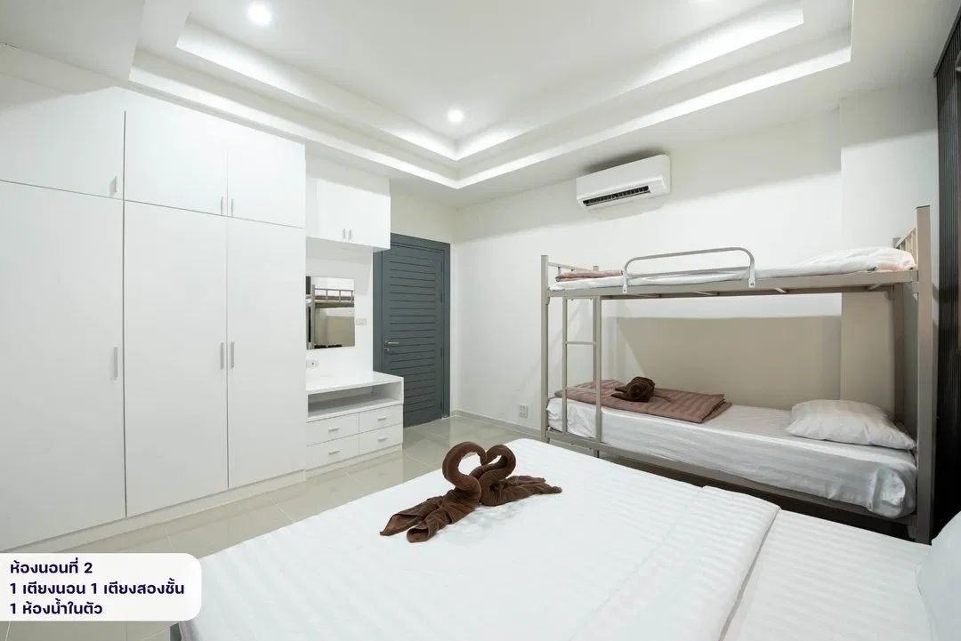 ห้องนอน Chid talay poolvilla