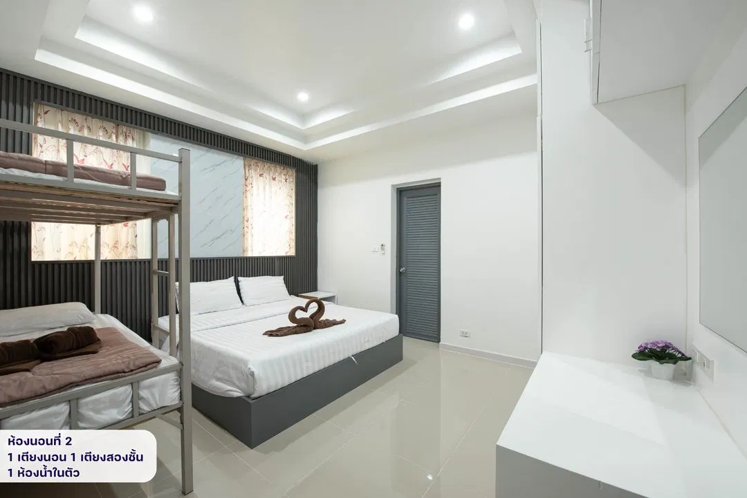 ห้องนอน Chid talay poolvilla