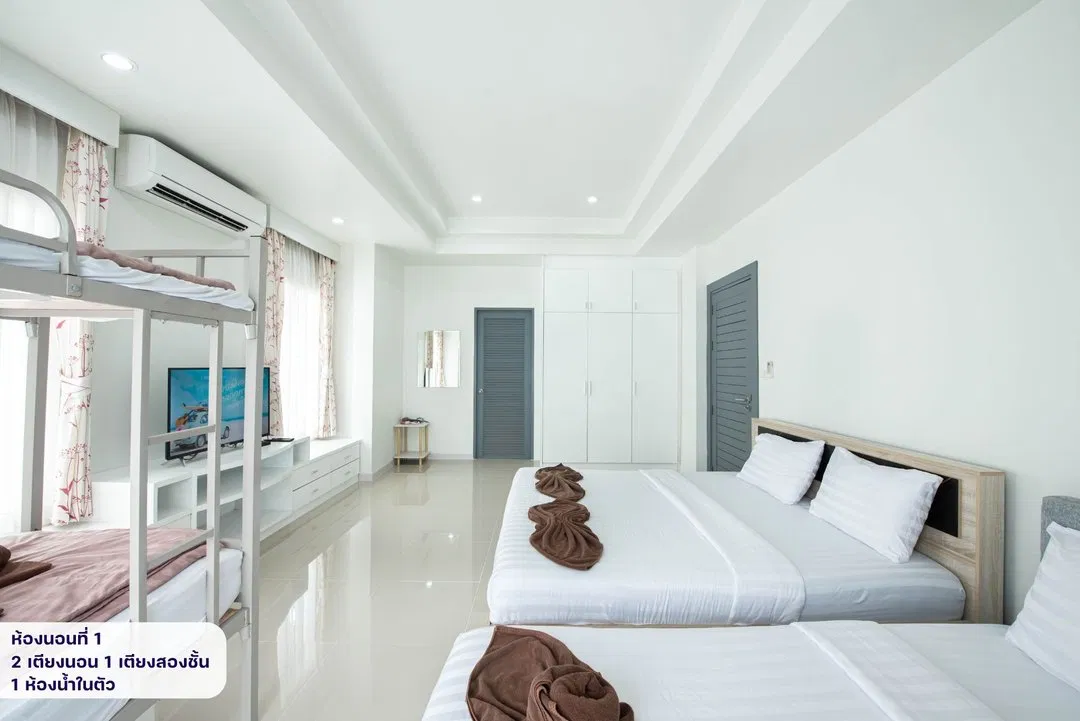 ห้องนอน Chid talay poolvilla