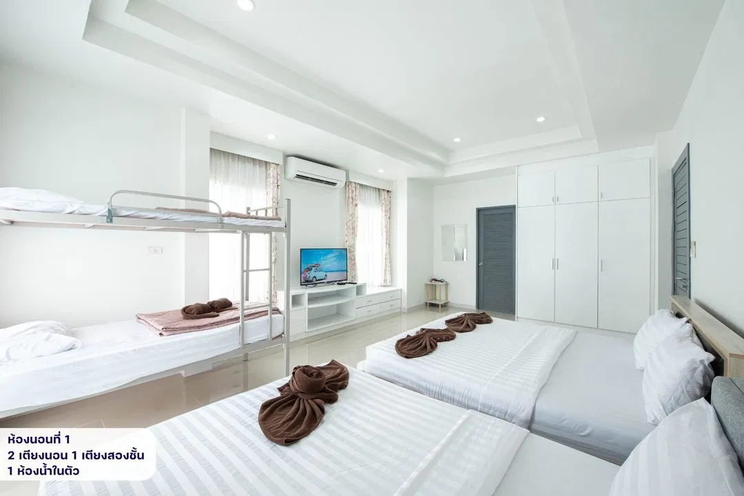 ห้องนอน Chid talay poolvilla