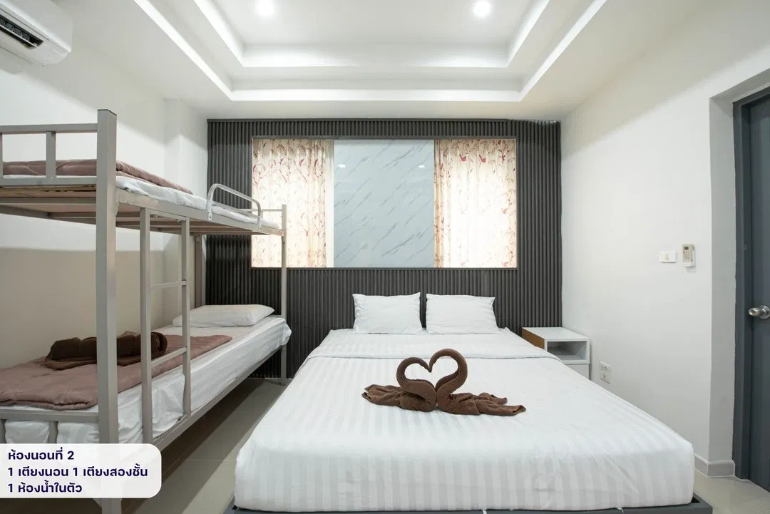 ห้องนอน Chid talay poolvilla