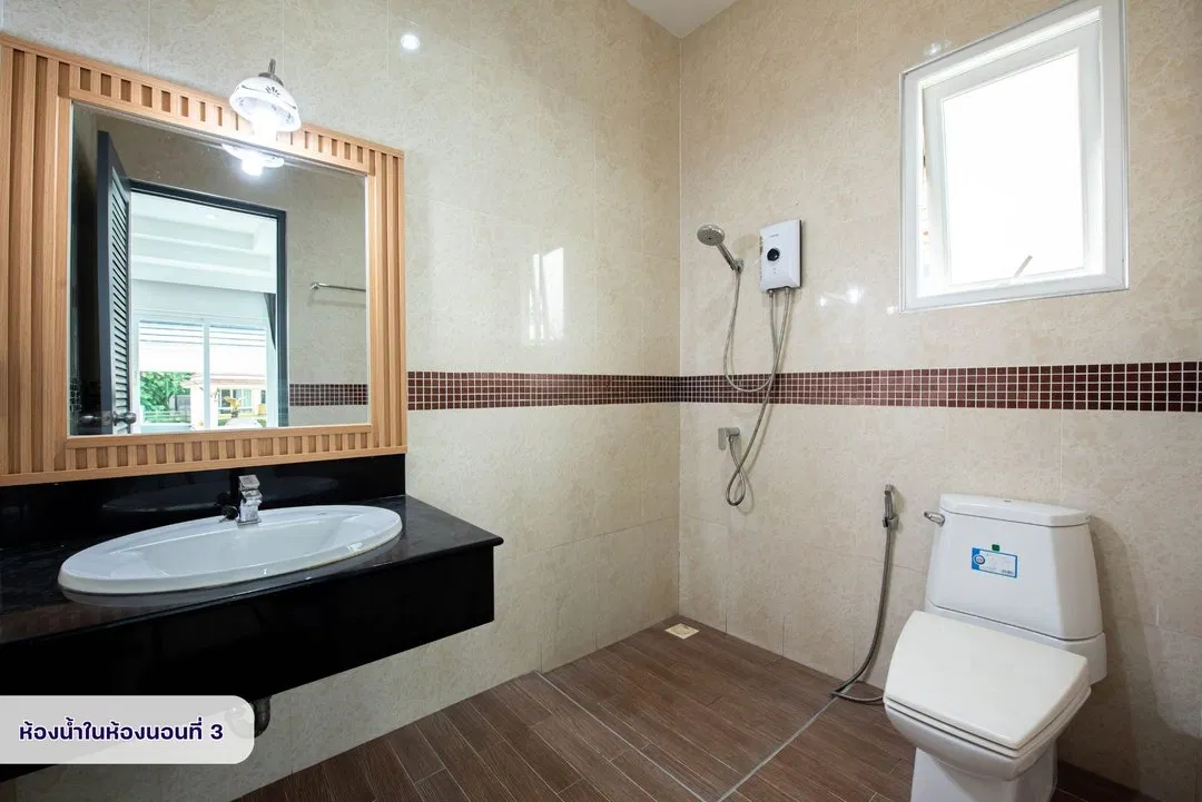 ห้องน้ำ Chid talay poolvilla