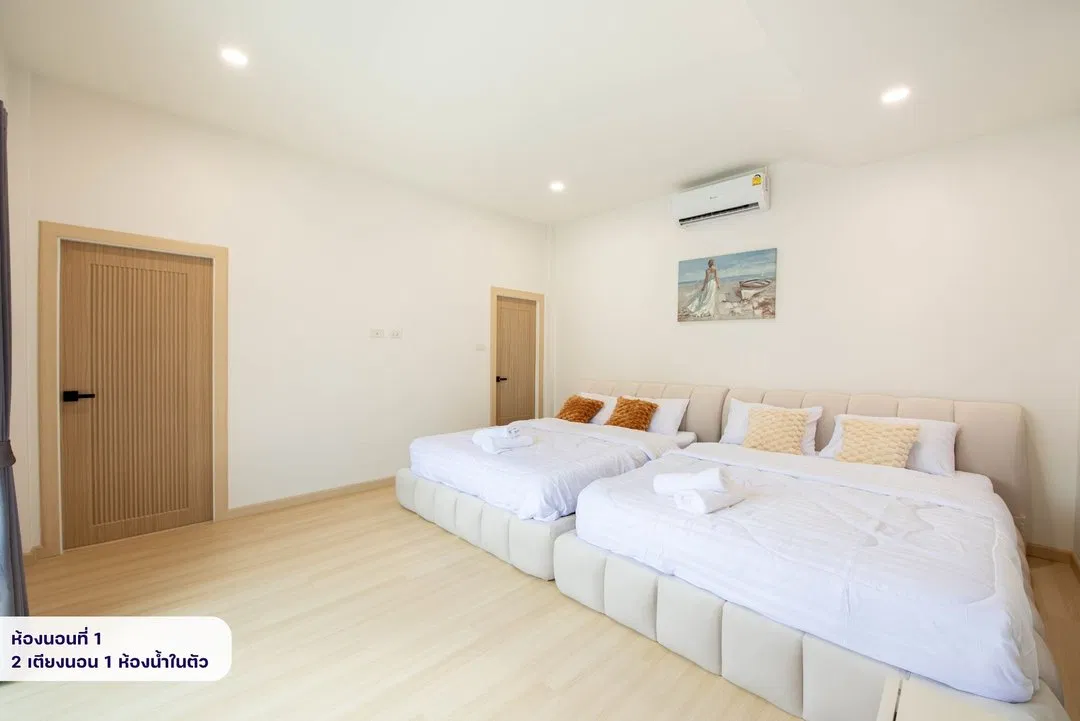 ห้องนอน Seattle Pool Villa Pattaya
