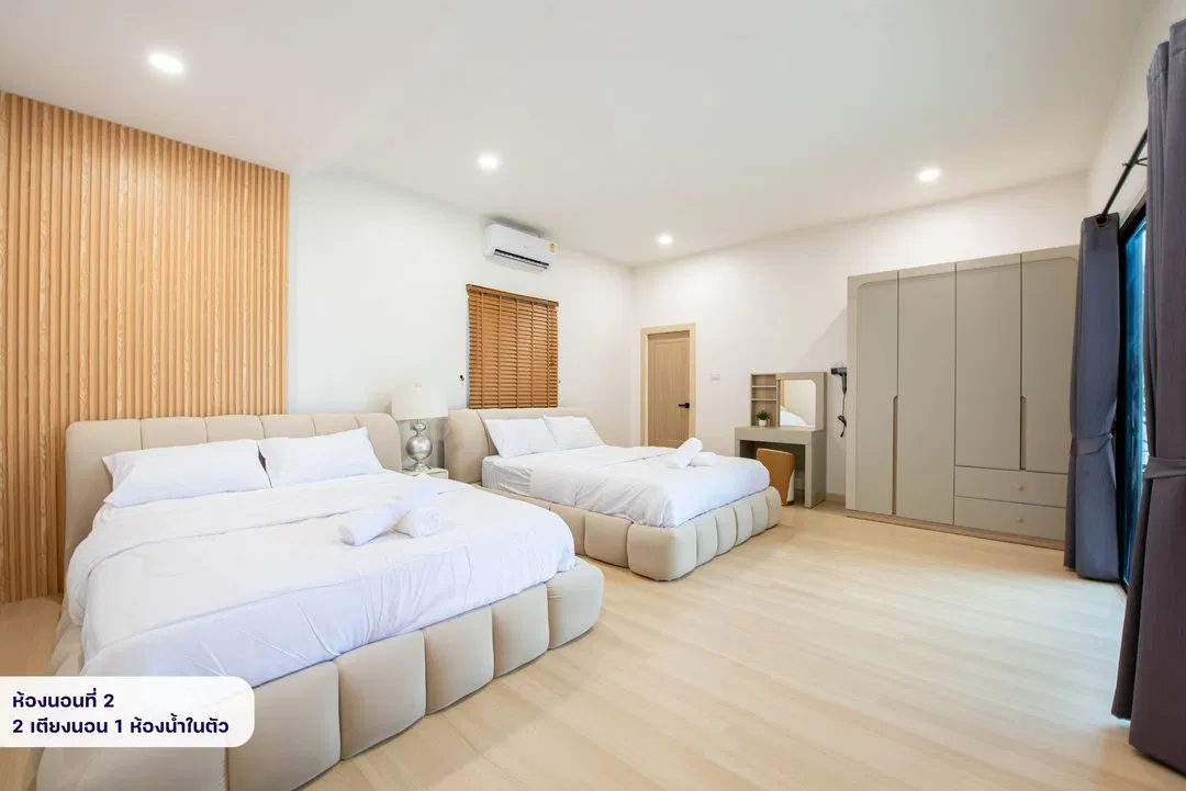 ห้องนอน Seattle Pool Villa Pattaya