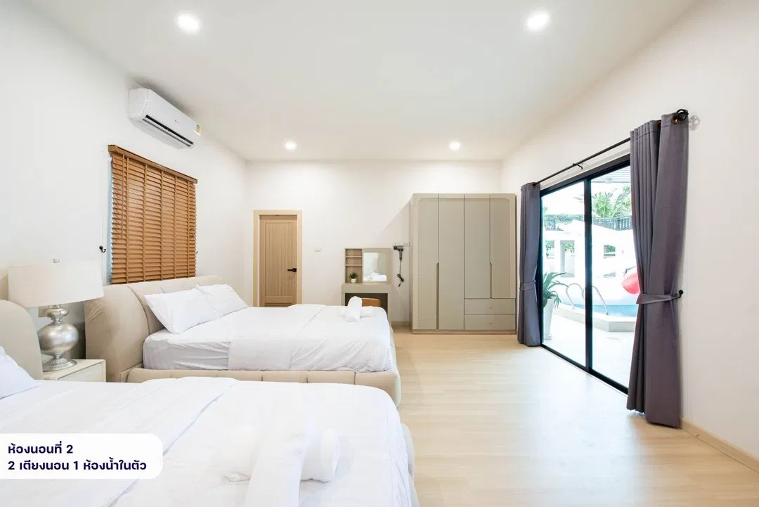 ห้องนอน Seattle Pool Villa Pattaya