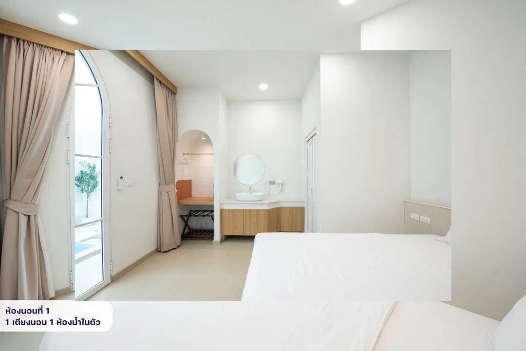 ห้องนอน Peace Villa pattaya