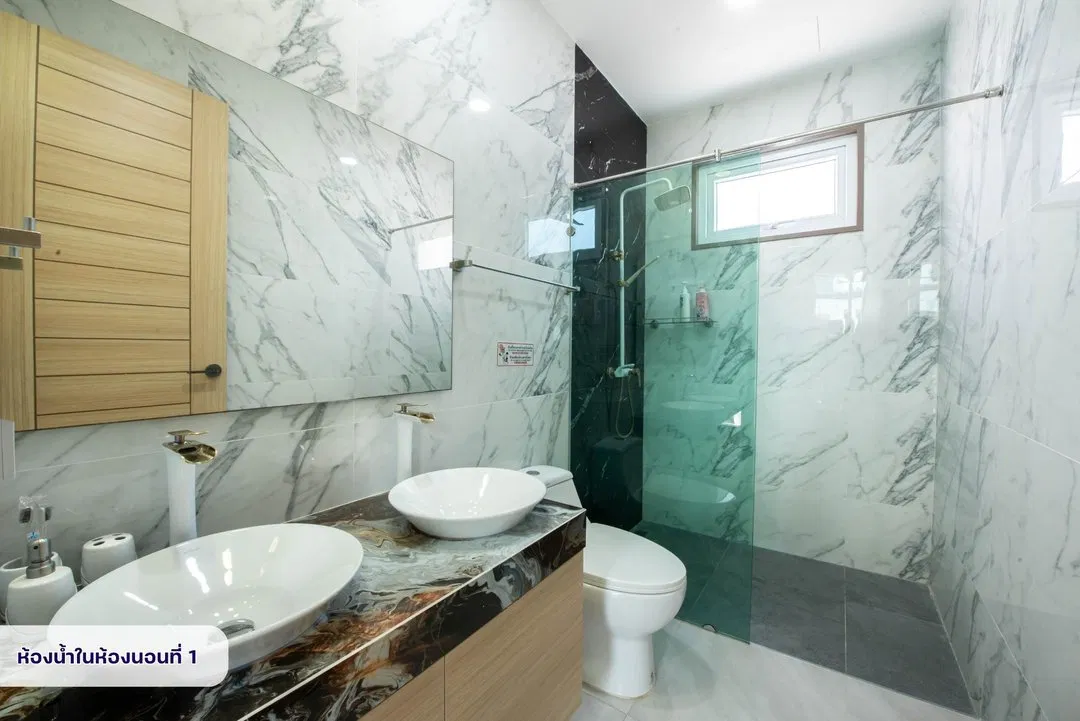 ห้องน้ำ Villa port sand