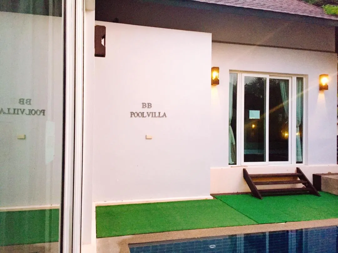 ภายนอก BB POOL VILLA PATTAYA