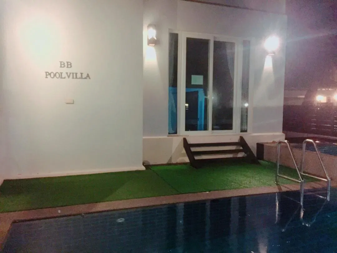 ภายนอก BB POOL VILLA PATTAYA