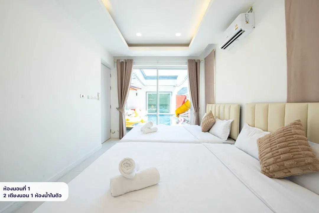 ห้องนอน Scarlet Poolvilla