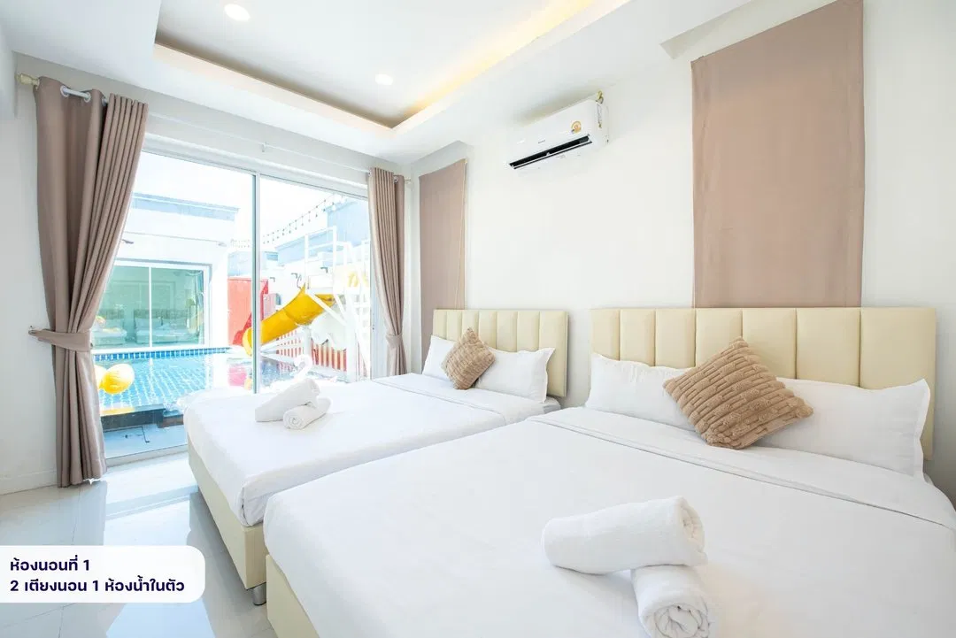 ห้องนอน Scarlet Poolvilla