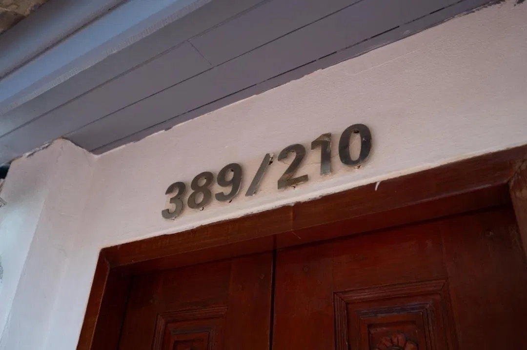 ภายนอก ทาวน์เฮ้าส์ 4B 210