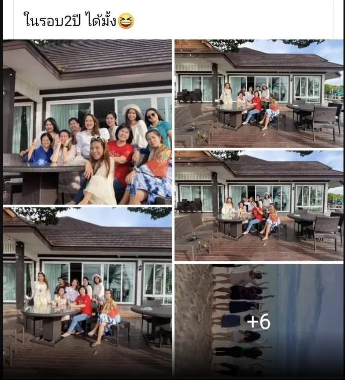 รูปจากลูกค้า RimLay Beachfront Pool Villa