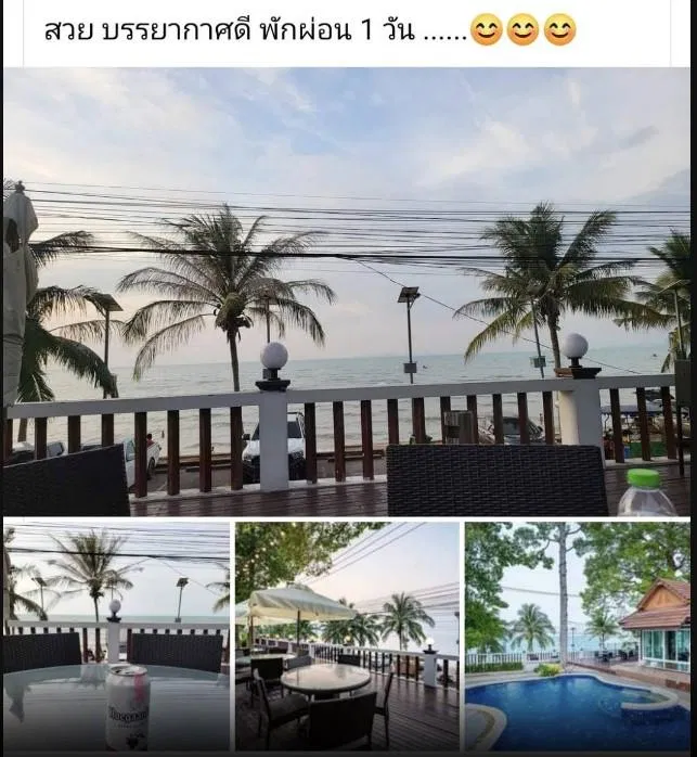 รูปจากลูกค้า RimLay Beachfront Pool Villa