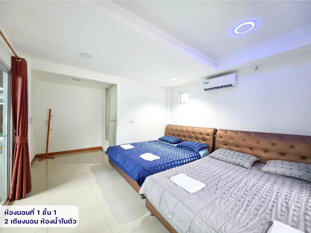 ห้องนอน Glass House A6