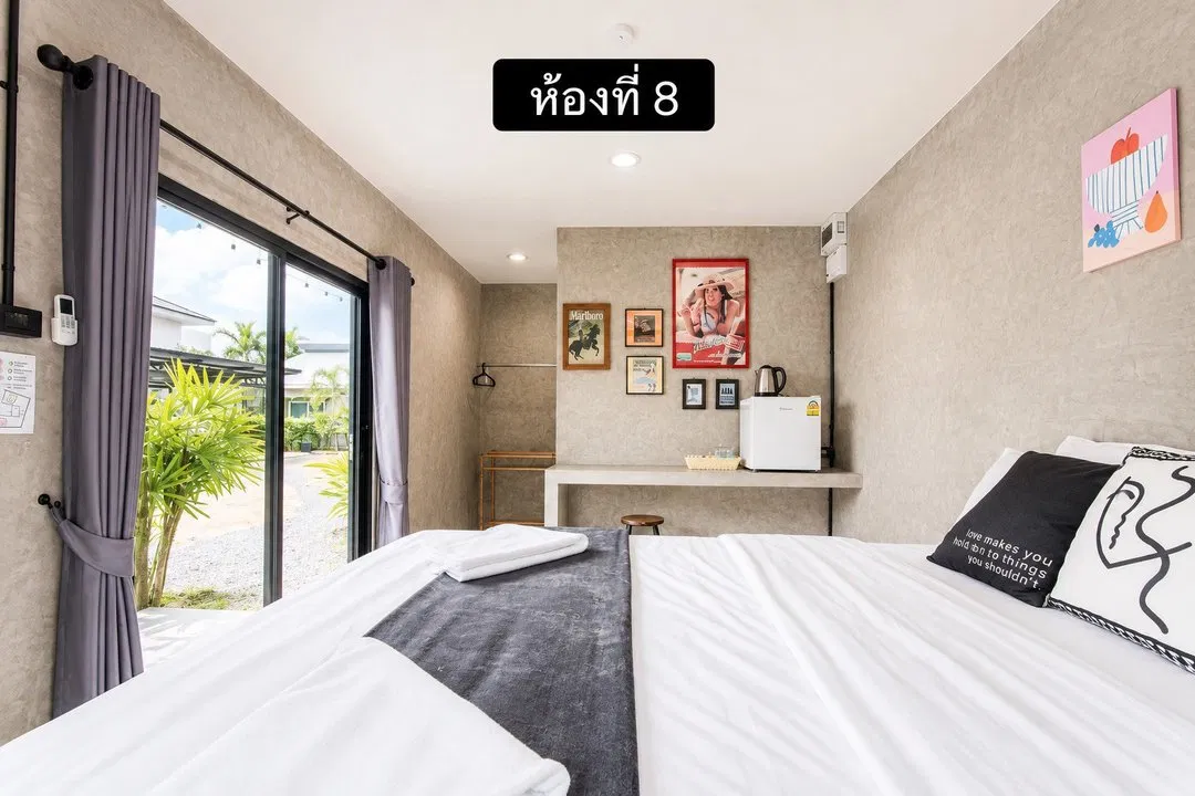 ห้องนอน PP First เอนตัว
