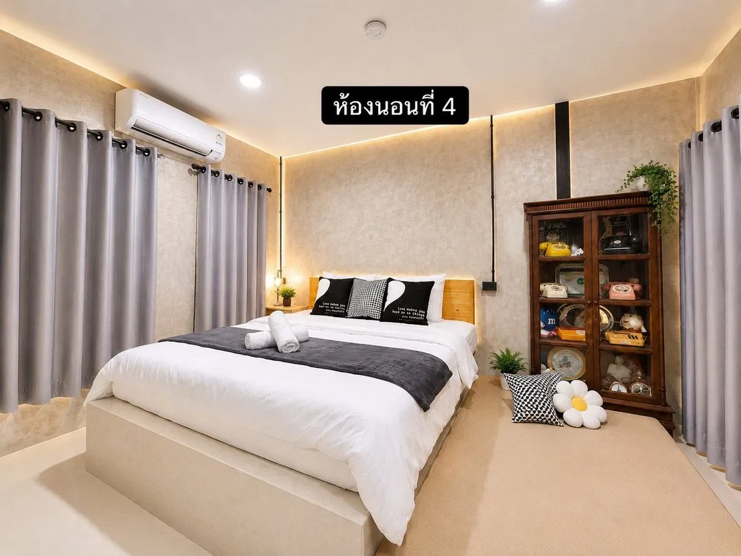 ห้องนอน PP First เอนตัว