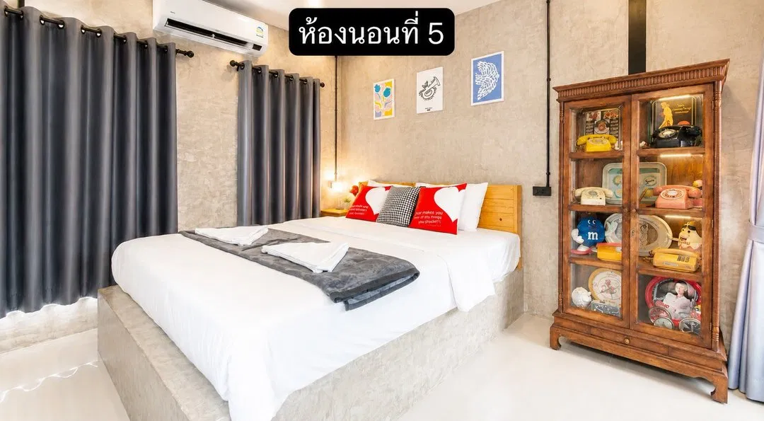 ห้องนอน PP First เอนตัว