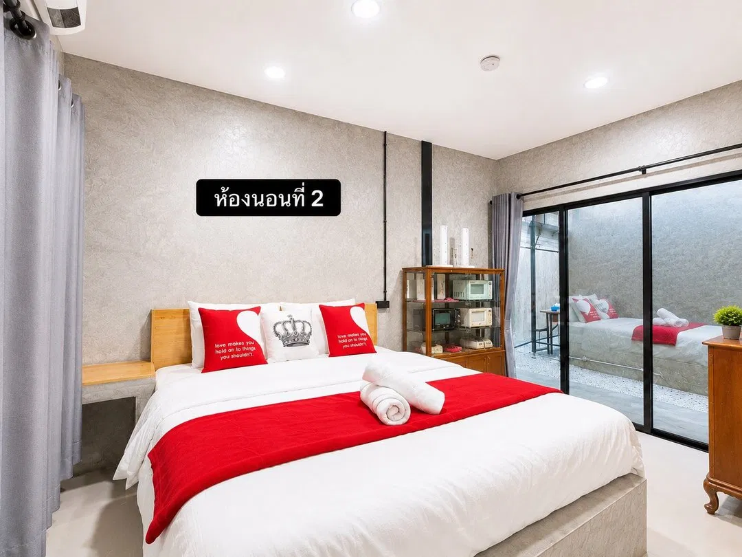 ห้องนอน PP First เอนตัว