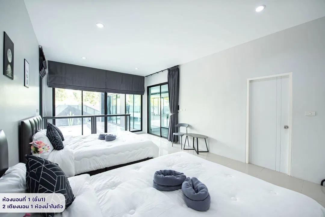 ห้องนอน The Moon PoolVilla
