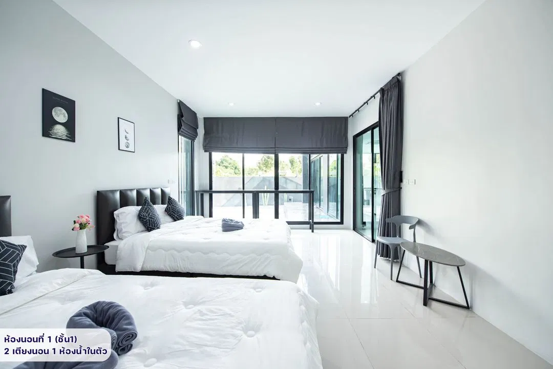 ห้องนอน The Moon PoolVilla