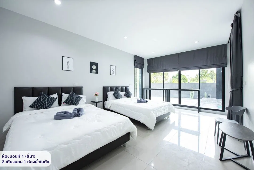 ห้องนอน The Moon PoolVilla