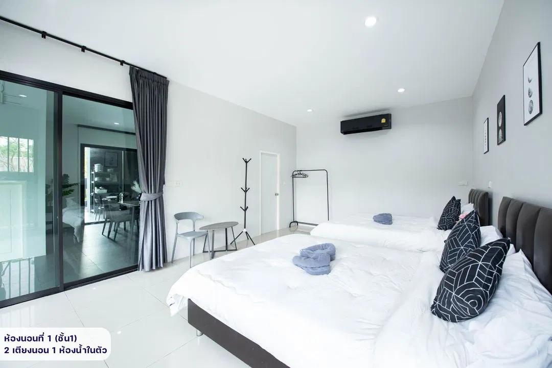 ห้องนอน The Moon PoolVilla