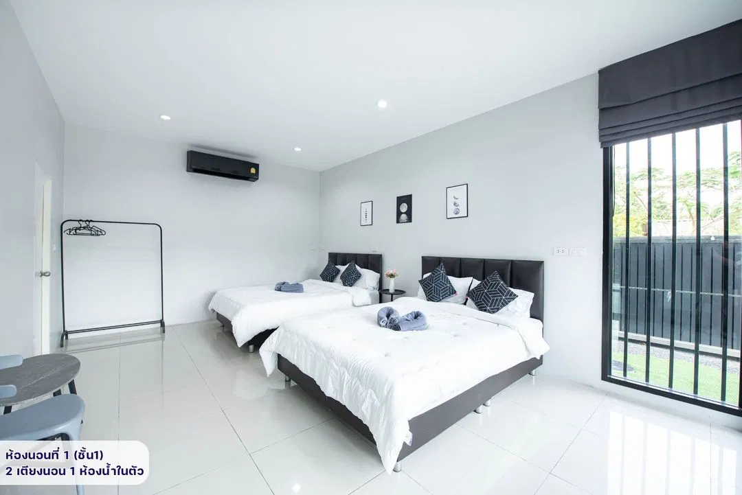 ห้องนอน The Moon PoolVilla