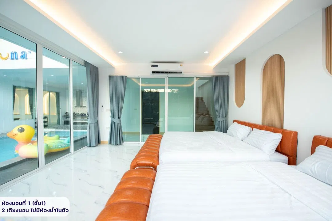 ห้องนอน Celuna Pool Villa