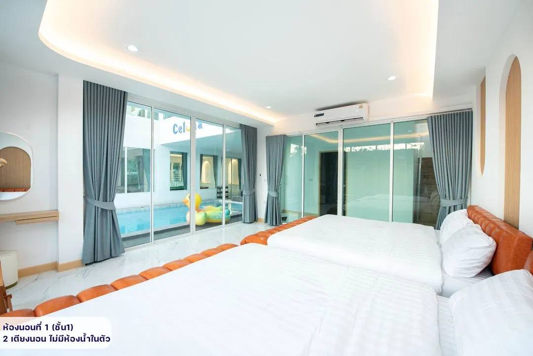 ห้องนอน Celuna Pool Villa